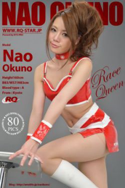 柏林的女人